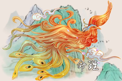 日历黄道吉日 2025年黄道吉日 结婚黄道吉日